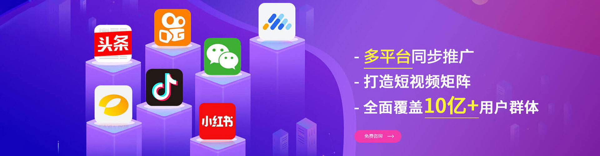 曲阜百度竞价赚钱